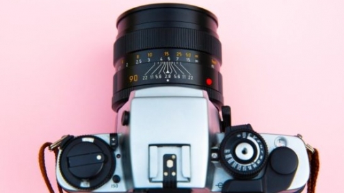 35mm-80ties-analog-1002638@2x-547x454